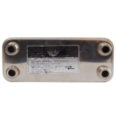 Zilmet Теплообменник 17B1901215