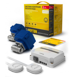 NEPTUN СКПВ Комплект Neptun Bugatti Base 220B 1/2''