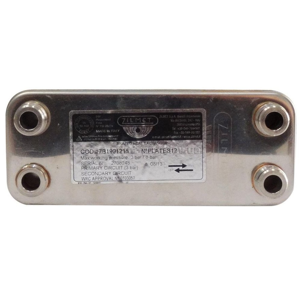 Zilmet Теплообменник 17B1901215