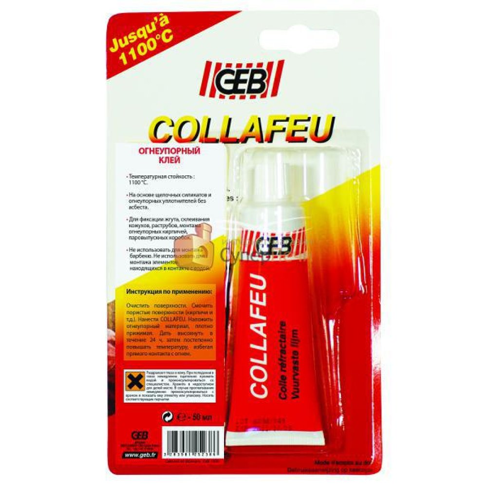GEB Клей  Collafeu  50 г 125238