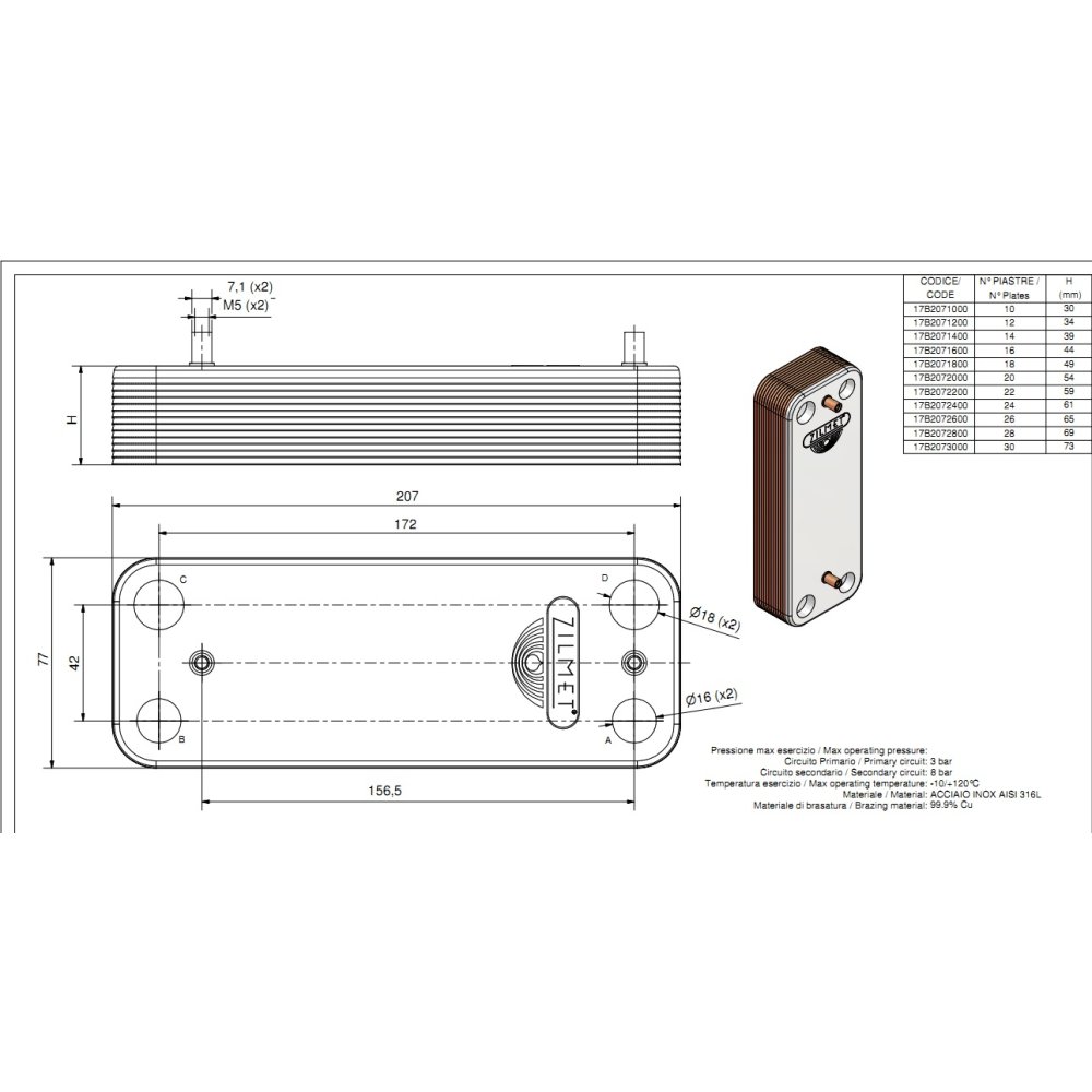 Zilmet Теплообменник 17B2071400